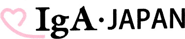 IgA・Japan